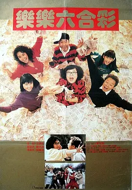 亚洲精品国产免费